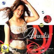 Annita - Where R U เธออยู่ไหน-web